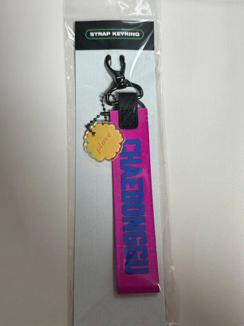 PLAVE Strap Bambi