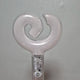 aespa light stick sbong ver2 for sale