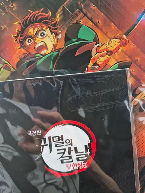 Demon Slayer: Kimetsu no Yaiba Infinity Castle Art Card + PET Standee