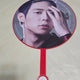 JYJ Park Yoochun Forget-Me-Not Concert Official Goods Uchiwa Micky Yoochun
