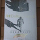 Oasis Supersonic Artgraphy 2-Piece Poster Set