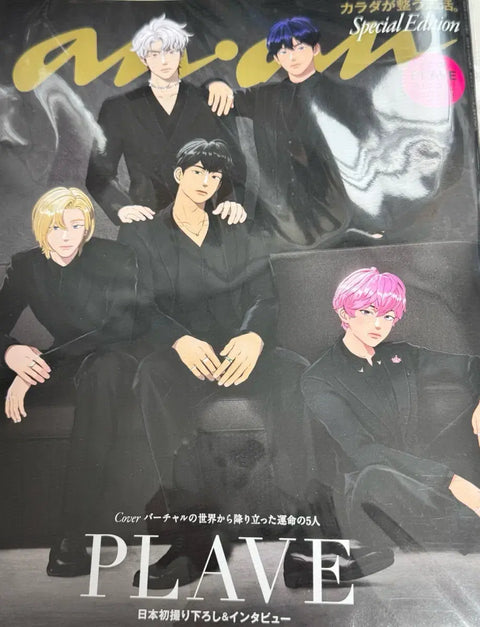 PLAVE magazine