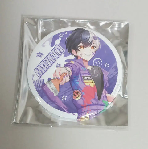 AMPTAK Majeta-gun STPR Can Badge Bundle