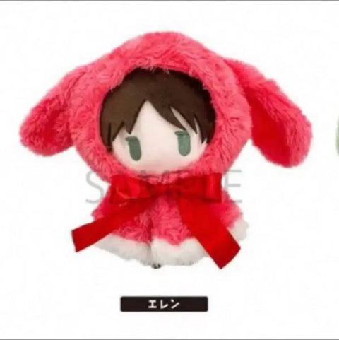 Attack on Titan Eren Cape Tapinui