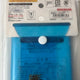Jujutsu Kaisen Gojo Satoru Multi Case L Size Pencil Case New