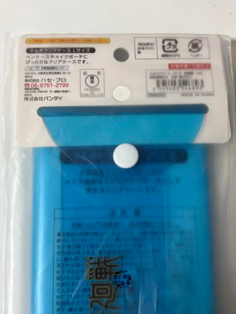 Jujutsu Kaisen Gojo Satoru Multi Case L Size Pencil Case New