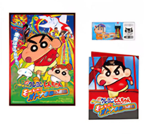 Crayon Shin-chan movie theater pamphlet poster