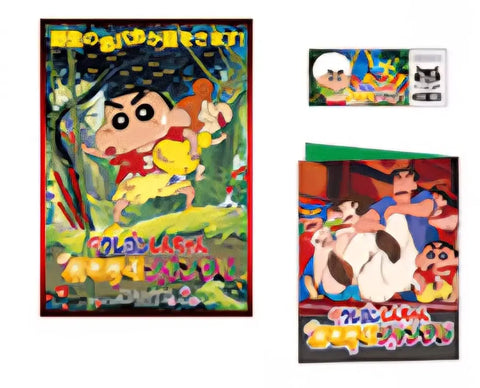Crayon Shin-chan movie theater pamphlet poster