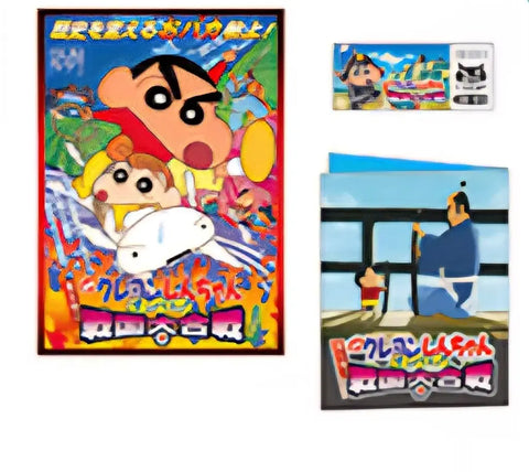 Crayon Shin-chan movie theater pamphlet poster