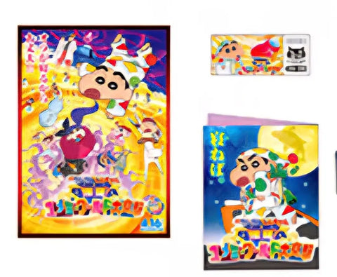 Crayon Shin-chan movie theater pamphlet poster