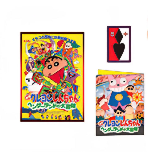 Crayon Shin-chan movie theater pamphlet poster
