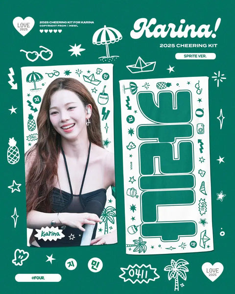 Karina Waterbomb slogan