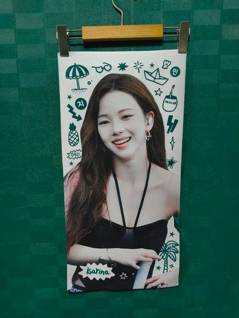 Karina Waterbomb slogan