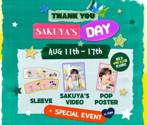 Selling Sakuya mega poster! (urgent sale)