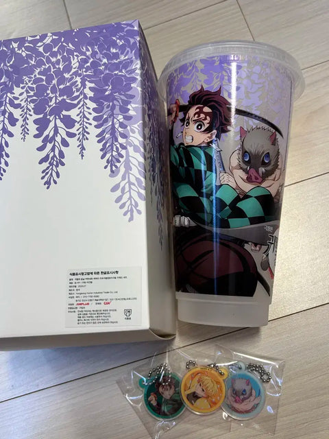Demon Slayer CGV Reusable Cup Keychain 3-Piece Set