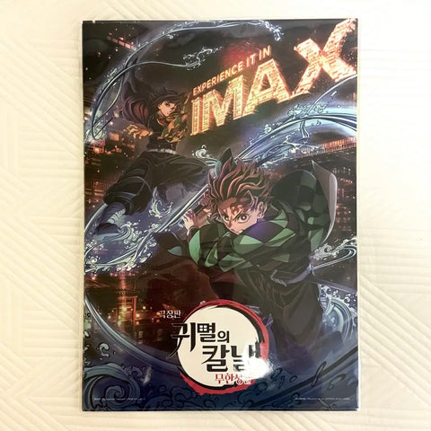 Demon Slayer: Kimetsu no Yaiba Mugen Castle IMAX A3 Poster