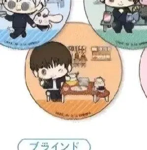 Jujutsu Kaisen Haibara Yu Hidden Inventory/Premature Death Sanrio Can Badge & Acrylic Keychain