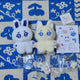 PLAVE unofficial doll Yerong Norong