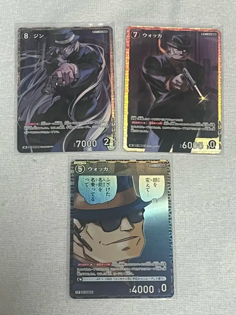 (Bulk) Detective Conan TCG SR CP Jin Walker