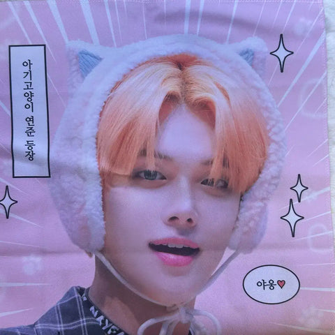 Choi Yeonjun Yeonjun TXT Slogan Cheer Tool