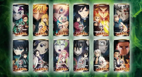Demon Slayer xdydo Iced Latte Drink Can