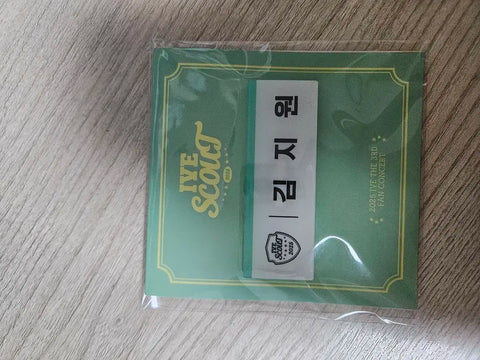 IVE name tag Liz name tag