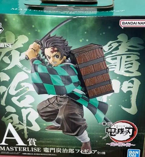 Demon Slayer Ichiban Kuji A Prize Tanjiro