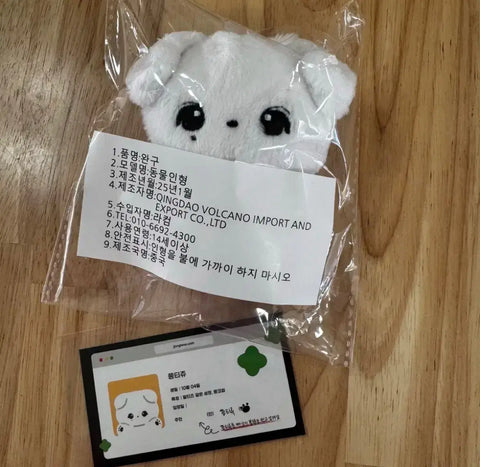 Jongtiiju 10CM