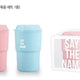 Seventeen 2017 Carat Land Tumbler Fan Meeting Tumbler Pink Rose Quartz
