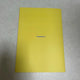 Selling MONSTA X Hyungwon exhibition catalog.
