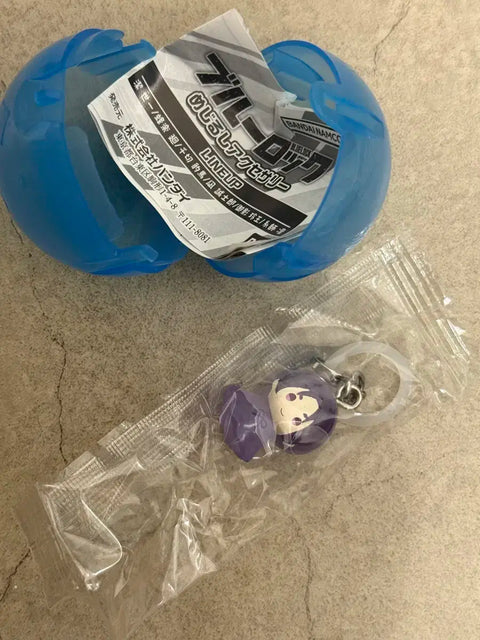 Blue Lock Reo Meiji collaboration transfer