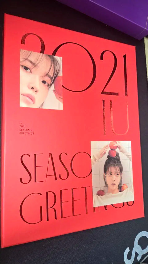 IU 2021 Season's Greetings Unused