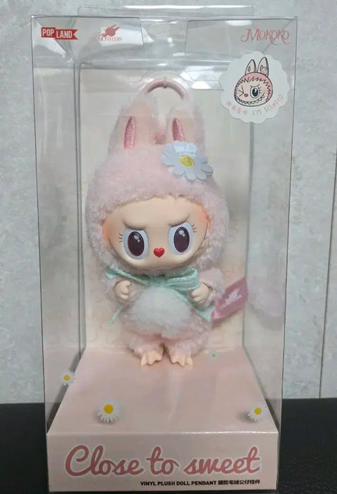 Selling Labubu Mokoko Season 1 Keyring.
