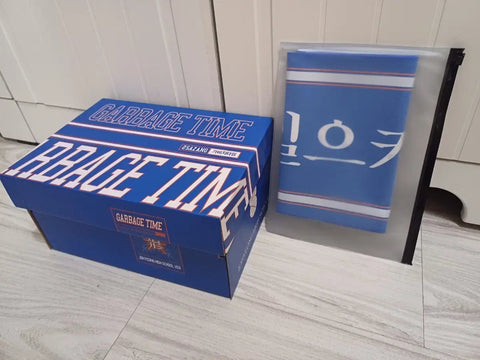 Garbage Time Gabta 4th Perding Joyoung High School Box Towel