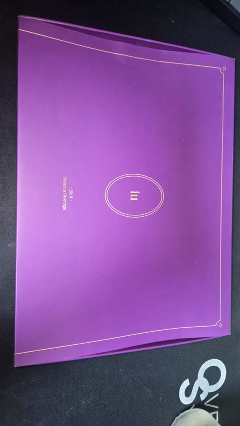 IU 2019 Season's Greetings