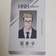 Outsider Kim Jun-gu's Employee ID