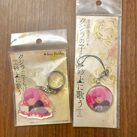 Whale's Children Sing on the Sand Kujisuna Ryodari Goods Bundle