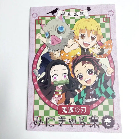 Demon Slayer: Kimetsu no Yaiba Tanjiro Nezuko Zenitsu Giyu Mini Character Photobook Illustration Collection