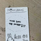 NewJeans Hyein photocard