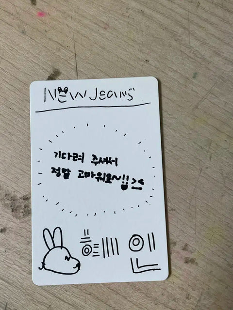 NewJeans Hyein photocard