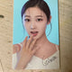 aespa Giselle Mediheal Collaboration Photocard