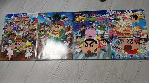 Crayon Shin-chan movie books for sale.
