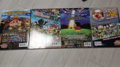 Crayon Shin-chan movie books for sale.
