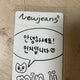 NewJeans Minji photocard