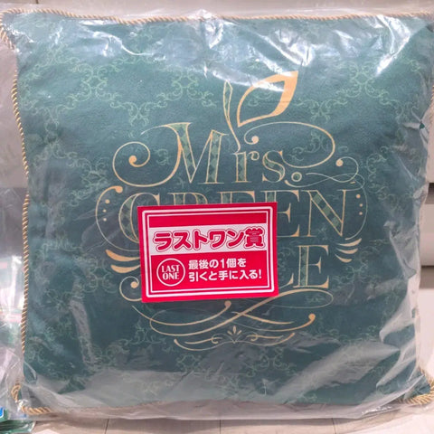 Mrs. Ichiban Kuji Last One Prize