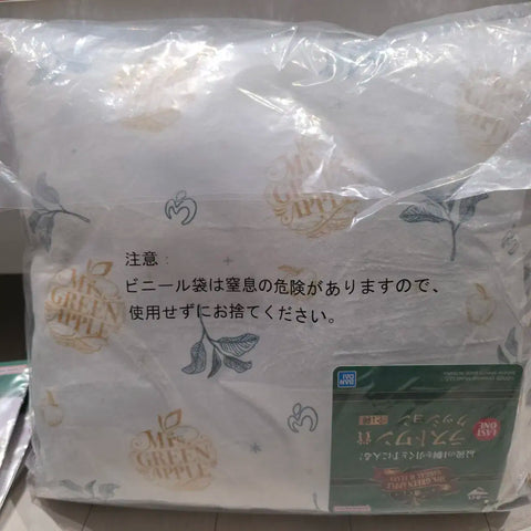 Mrs. Ichiban Kuji Last One Prize