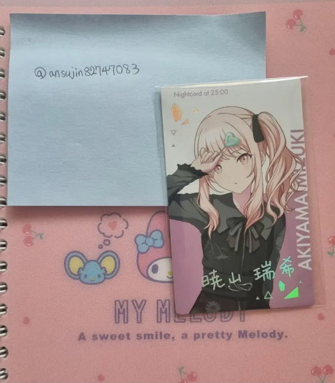Project Sekai Mizuki VIRTUAL NEW YEAR Rare Epic Card for sale