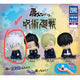 Jujutsu Kaisen Hidden Inventory/Premature Death Shoulder Bump Satoru Gojo