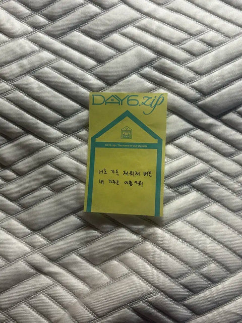 DAY6 Pop-up Exit Gift day6.zip
