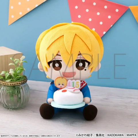 Forgetting Battery Kaname Kei Mappa Birthday Official Nui for sale.